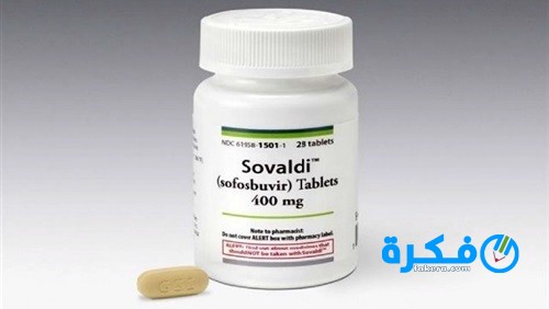 نشرة أقراص سوفالدي SOVALDI لعلاج فيروس سي 1 712
