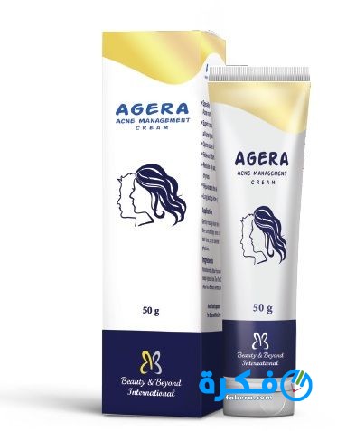 نشرة كريم اجيرا Agera cream لعلاج حب الشباب 1 item XL 23827583 34513154