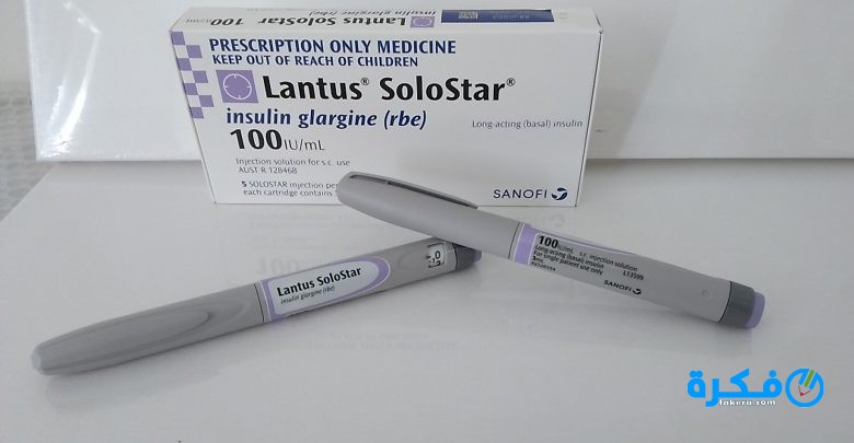 نشرة حقن أنسولين لانتوس Lantus لتقليل نسبة السكر في الدم 1 lantus solostar