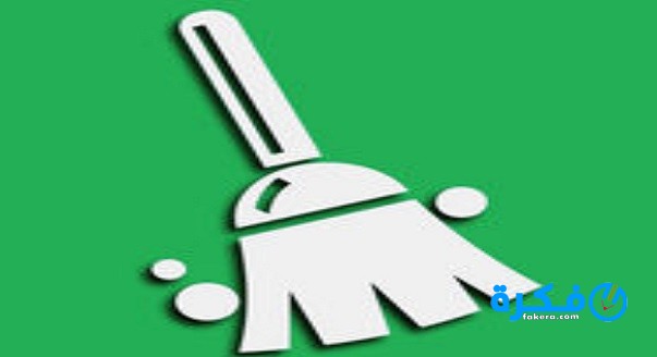 تحميل تطبيق magic phone cleaner للملفات الضارة 1 magic