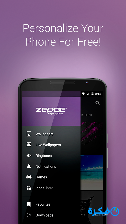تحميل تطبيق Zedge لتنزيل النغمات 1 zedge 2