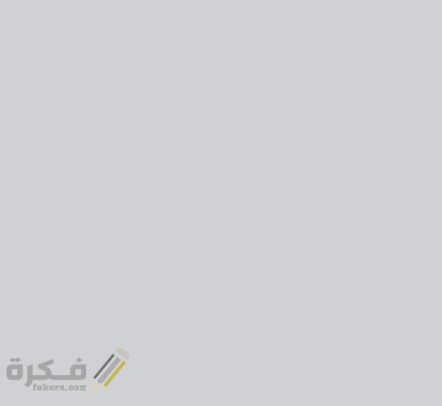 أكوا بلس Aqua Plus دواعي استعمال , سعر ، الاثار الجانبية ، الاضرار ، الجرعة 1 بلس Aqua Plus