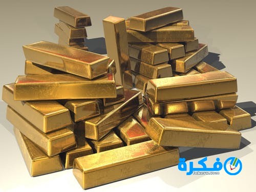 دلالات حلم الذهب 1 تفسير حلم سبائك الذهب
