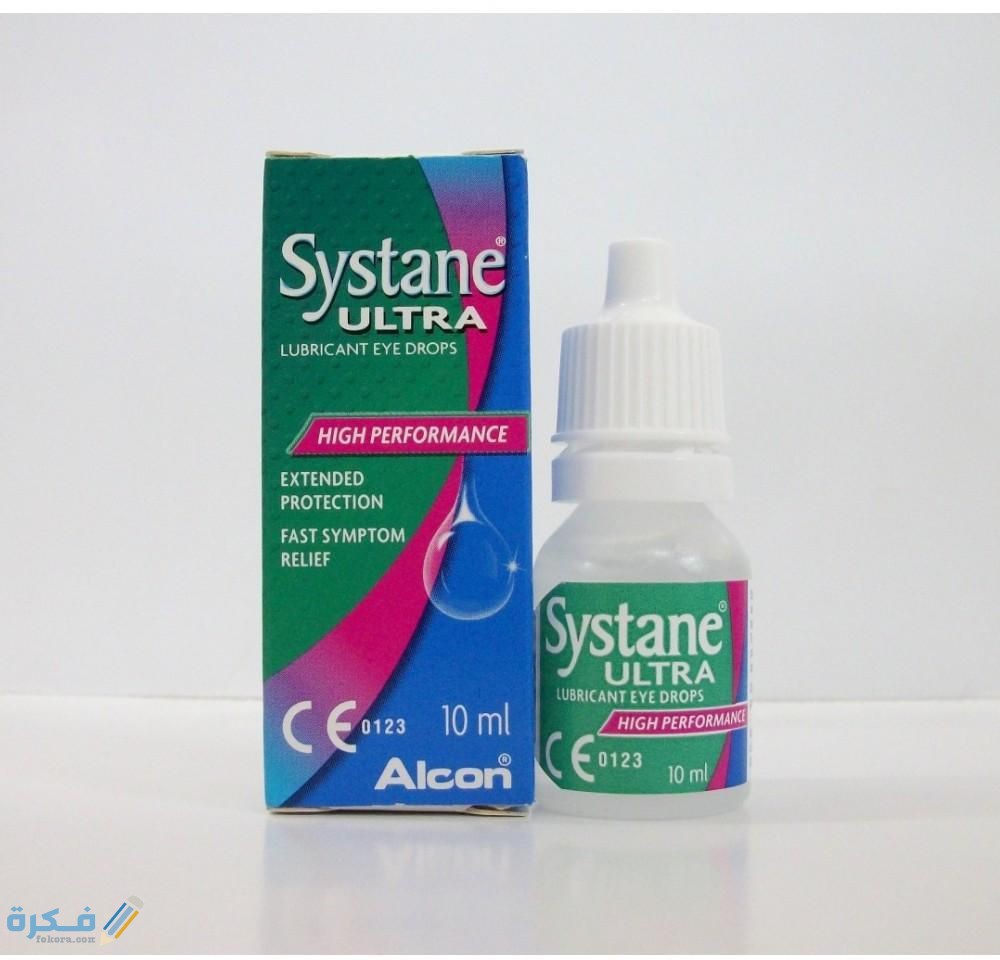 سيستان Systane دواعي استعمال , سعر ، الاثار الجانبية ، الاضرار ، الجرعة 1 Systane