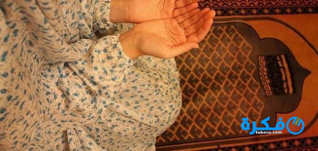شرح خطوات صلاة الاستخارة ؟ 1 صلاة الاستخارة مع الدعاء