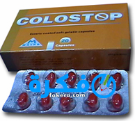 نشرة كبسولات كولوستوب Colostop مكمل غذائي 1 كبسول Colostop