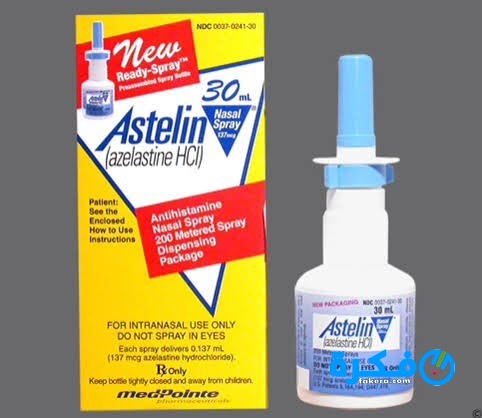 نشرة دواء ازيلاستين Azelastine لعلاج الحساسية 1 images 1