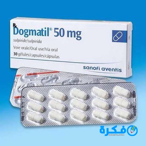 دواء دوجماتيل Dogmatilt لعلاج القولون العصبي 1 images 14