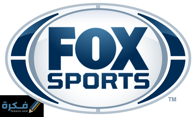 تردد قناة فوكس سبورت 2025 ترددات قنوات Fox 1 قناة فوكس سبورت علي النايل سات