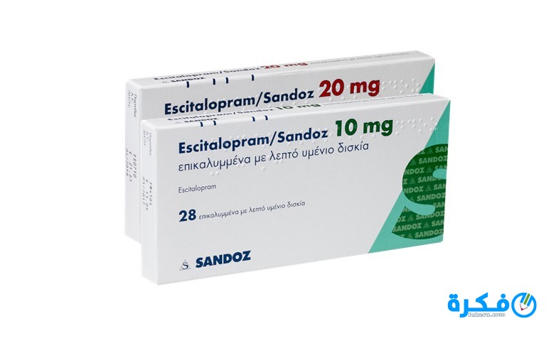 نشرة دواء اسيتالوبرام Escitalopram لعلاج الإكتئاب 1 اسيتالوبرام Escitalopram