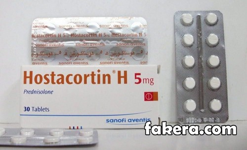 هوستاكورتين Hostacortin دواعي استعمال , سعر ، الاثار الجانبية ، الاضرار ، الجرعة 1 Hostacortin