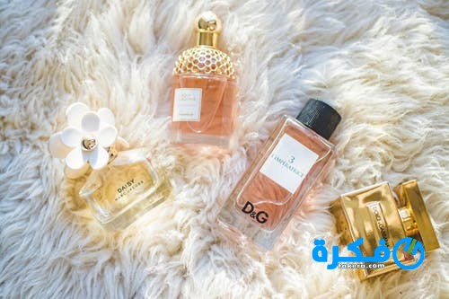 تفسير الاحلام هدية عطر 1 تفسير الاحلام هدية عطر