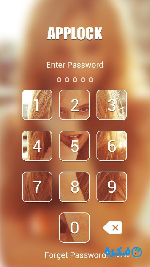 تحميل تطبيق قفل التطبيقات Super AppLock apk 2025 2 تحميل تطبيق Super AppLock 2021 وأهم مميزاته