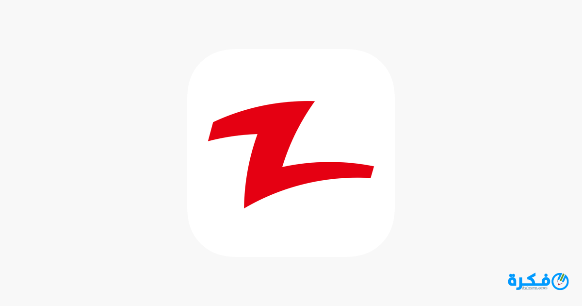 تحميل تطبيق zapya 2025 نقل الملفات بين الموبيلات 4 تطبيق zapya وطريقه تحميله