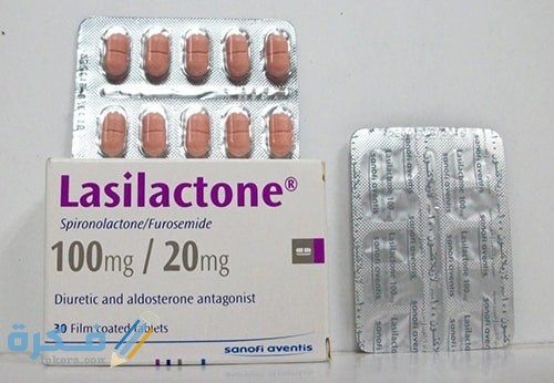 لازيلاكتون Lasilactone : دواعي الاستعمال والآثار الجانبية والسعر 1 Lasilactone