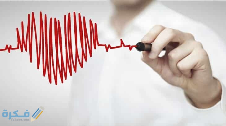 إذاعة مدرسية كاملة عن الصحة 1 تعبير عن الصحة عنوان الحياة بالعناصر والافكار