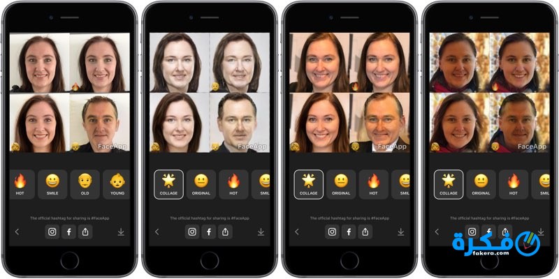 تحميل تطبيق تكبير العمر Face app 2025 للايفون او للاندرويد 2 تحميل تطبيق faceapp 2021 مجانًا