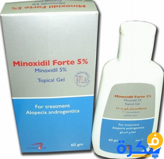نشرة دواء مينوكسيديل minoxidil علاج تساقط الشعر 1 0002362 Minoxidil forte.jpg 550