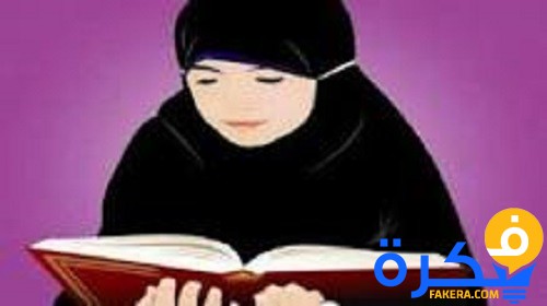 بوستات عن الحجاب 2025 1 بوستات عن الحجاب 2020