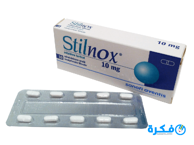 نشرة كبسولات ستيلنوكس Stilnox لعلاج الاكتئاب 1 كبسولات ستيلنوكس Stilnox لعلاج الاكتئاب