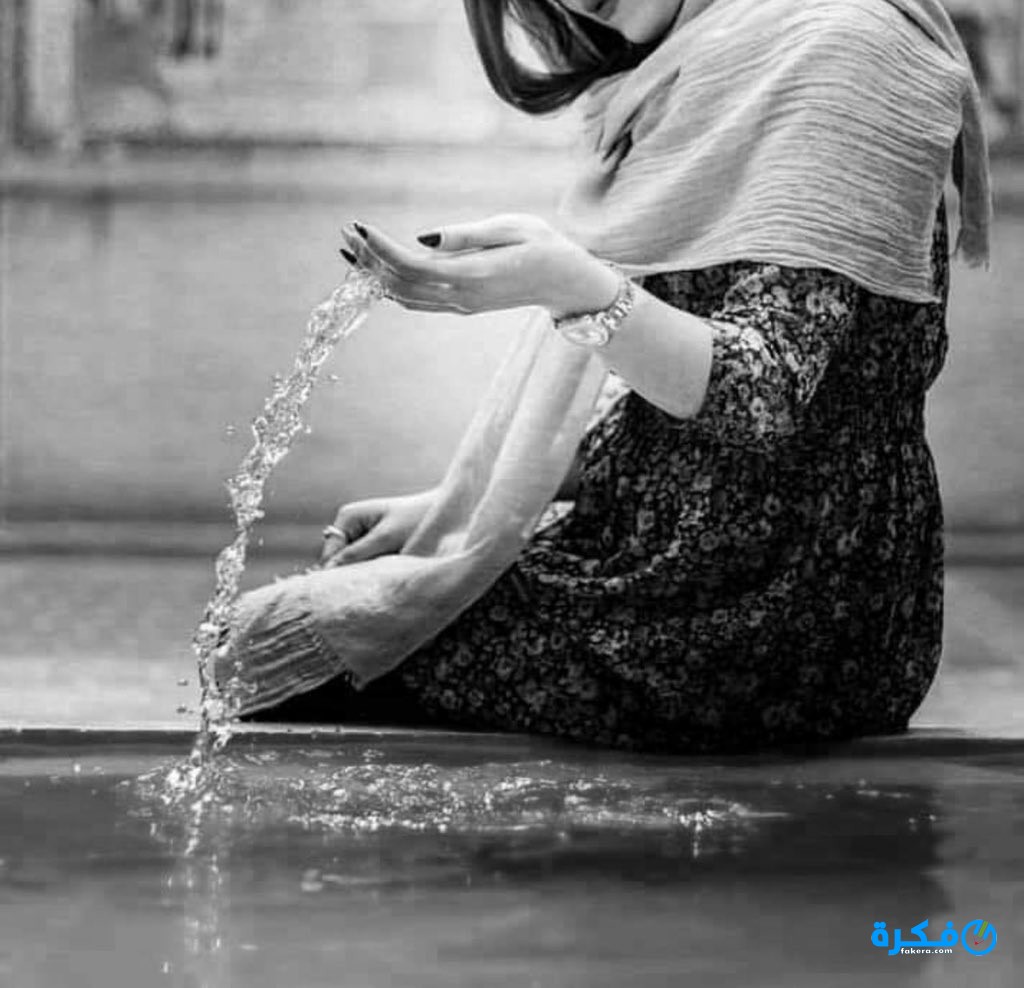 تفسير حلم رؤية التيمم (الوضوء) 1 تفسير حلم رؤية التيمم