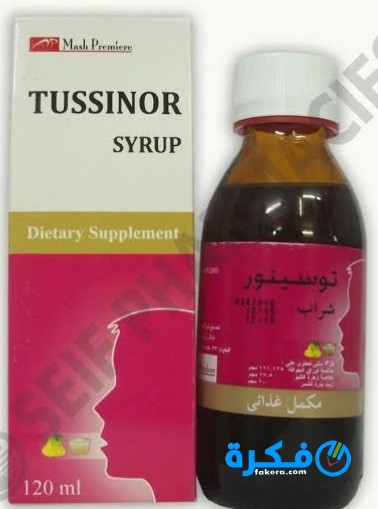 نشرة شراب توسينور Tussinor لعلاج الكحة 1 شراب توسينور Tussinor لعلاج الكحة