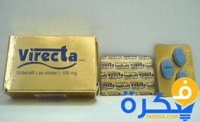 نشرة دواء فايركتا Virecta لعلاج ضعف الانتصاب 1 Virecta Tablets