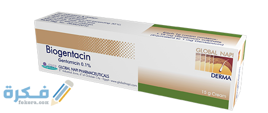 بيوجينتاسين Biogentacin دواعي استعمال , سعر ، الاثار الجانبية ، الاضرار ، الجرعة 1 biogentacin بيوجينتاسين 1
