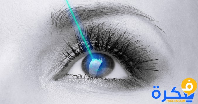 نصائح بعد عملية الليزك للعيون 1 bw eye aqua laser