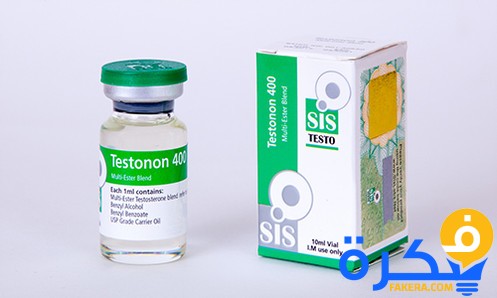 نشرة حقن تستونون Testonon لعلاج العجز الجنسي عند الرجال 1 file 1