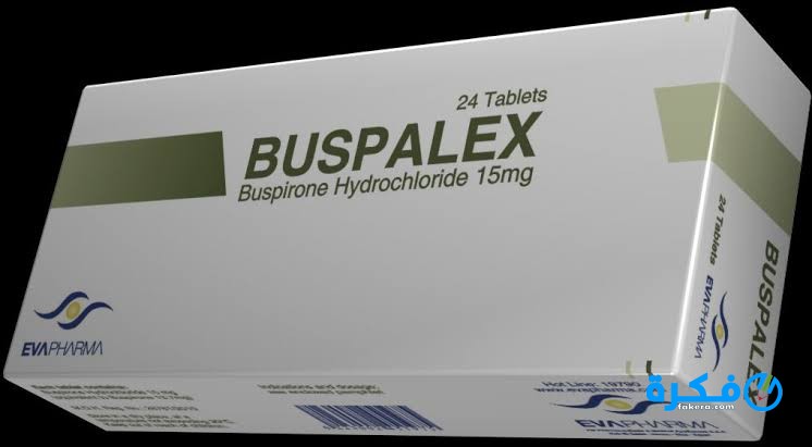 نشرة أقراص بوسباليكس Buspalex لعلاج الهياج والقلق 1 أقراص بوسباليكس Buspalex لعلاج الهياج والقلق
