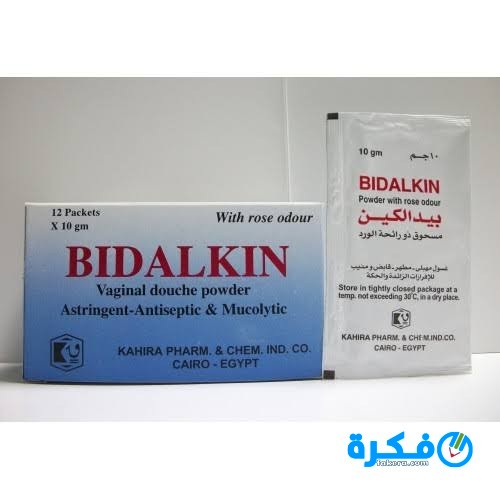 غسول بيدالكين Bidalkin للنساء 1 غسول بيدالكين Bidalkin للنساء