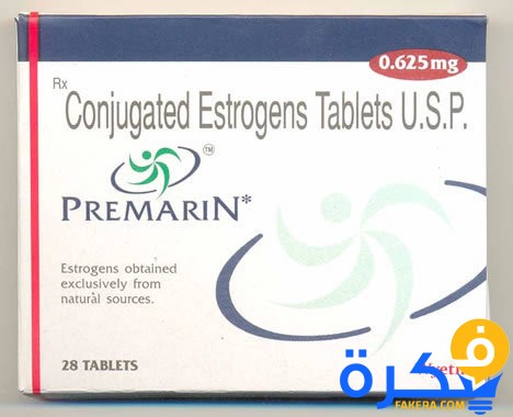 نشرة دواء بريمارين Premarin لعلاج اضطربات الدورة الشهرية 1 premarin conjugated estrogens tablets