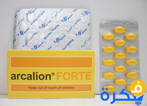 نشرة دواء أركاليون فورت ARCALION FORTE لعلاج ضعف الذاكرة والزهايمر 1 فورت أقراص