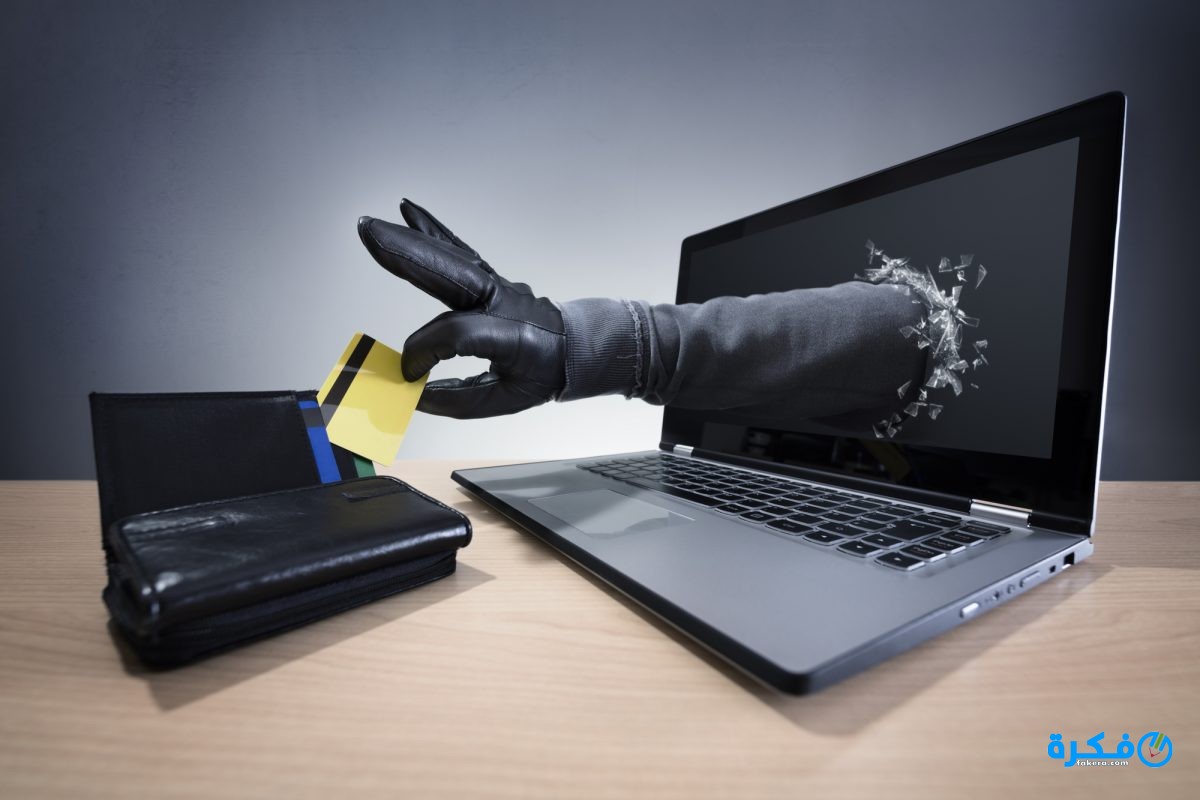 شرح خطوات الابلاغ عن طريق مباحث الانترنت 4 طريقة الابلاغ عن طريق مباحث الانترنت