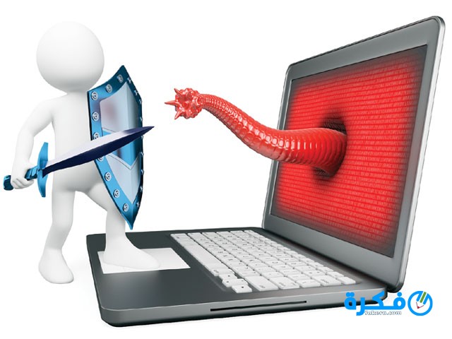 شرح خطوات الابلاغ عن طريق مباحث الانترنت 3 طريقة الابلاغ عن طريق مباحث الانترنت