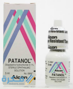 باتانول Patanol : الآثار الجانبية والجرعة ودواعي الاستعمال 1 Patanol