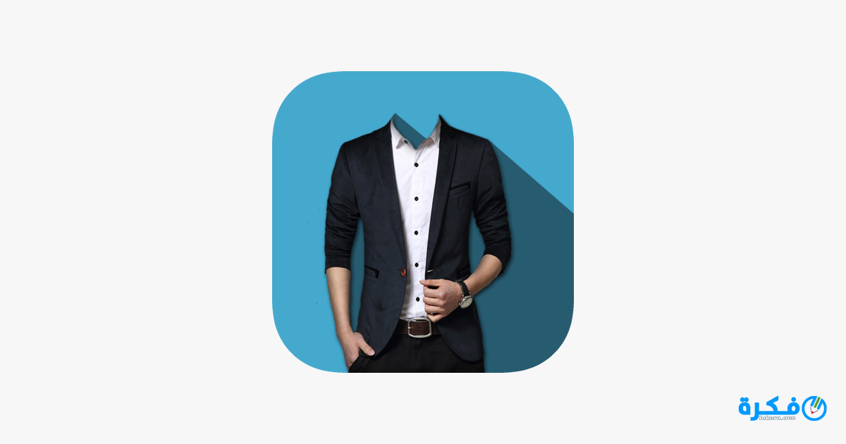تحميل تطبيق تركيب الوجه علي البدلة Man Stylish Suit 2025 2 تطبيق Man Stylish Suit – Photo Maker 2021