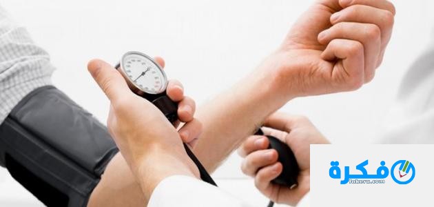 نشرة أقراص بيريندو كومب Perindocomb لعلاج ضغط الدم 1 اقراص بيريندوكومب