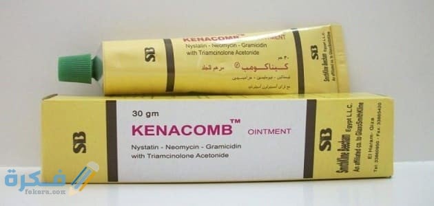 كيناكومب KenaComb : دواعي الاستعمال والاثار الجانبية والسعر 1 KenaComb
