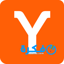 تحميل تطبيق المكالمات الدولية مجانا YourDialer 2025 1 تطبيق YourDialer 2020 لإجراء المكالمات الدولية