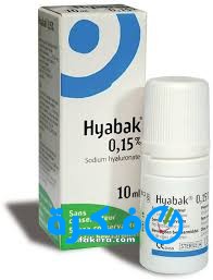 قطرة هايبك Hayabak لعلاج جفاف العين 1