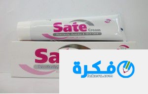 نشرة كريم سات sate لعلاج اثار الحبوب وتقشير البشرة 1 sate cream