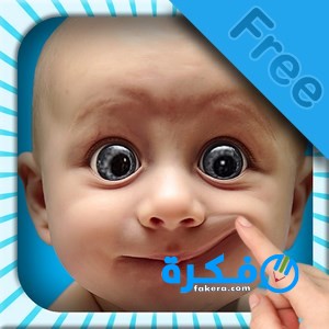 تحميل تطبيق Photo Warp لجعل الصور مضحكة 2025 1 شرح وتحميل تطبيق Photo Warp مجانا للأندرويد 2020