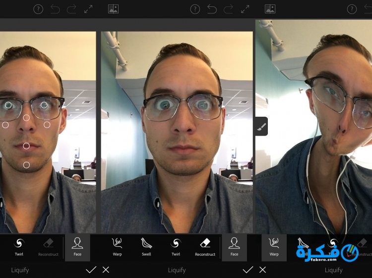 تحميل تطبيق Photo Warp لجعل الصور مضحكة 2025 3 شرح وتحميل تطبيق Photo Warp مجانا للأندرويد 2021