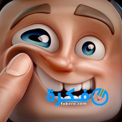تحميل تطبيق Photo Warp لجعل الصور مضحكة 2025 2 شرح وتحميل تطبيق Photo Warp مجانا للأندرويد 2021