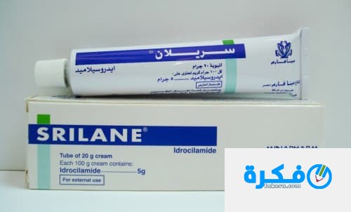 نشرة دواء سريلان كريم Srilane Cream مضاد للالتهابات الرقبة والم الظهر 1 سريلان كريم