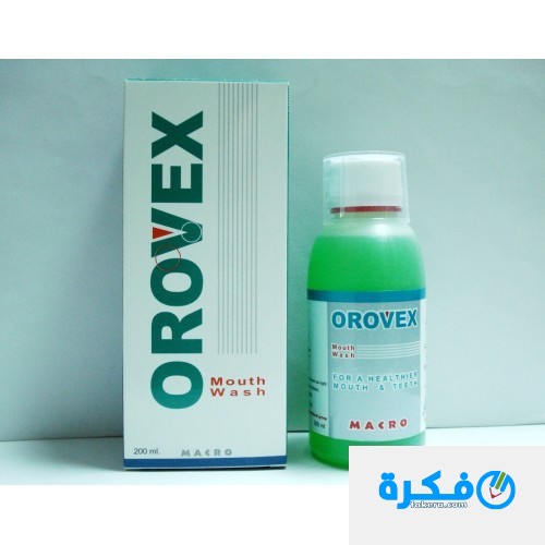 نشرة دواء غرغرة تانتم Tantum Green لعلاج التهابات الفم واللثه 1 Tantum Green