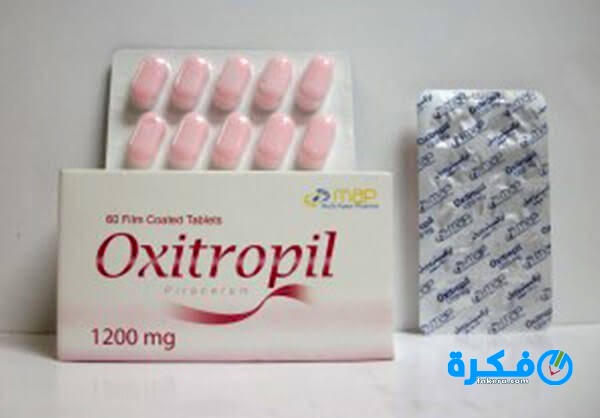 كبسولات اوكسيتروبيل Oxitropil لعلاج الشيخوخة 1 كبسولات اوكسيتروبيل Oxitropil لعلاج الشيخوخة