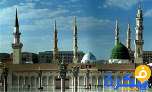 هل يجوز للحائض دخول المسجد 1 هل يجوز للحائض دخول المسجد